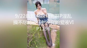 XK-8134-无良公公设计强上亲儿媳-香菱