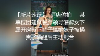 【苏樱】大美女~36H巨乳~欲望表情舞~定制~热舞合集【95V】 (46)