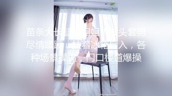  2024-10-07 XB-201 杏吧傳媒 約操剛做兼職不久的01年妹子