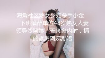 【重磅核弹】2024年2月浙江颜值情侣最强喷水【xingnu】最新cos夜场女警风约单男一起喷水白虎粉穴太骚了 (1)