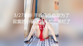 MXGS-1298 限界突破！媚薬で引き出す最高潮キメセクFUCK