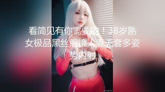 不是吧！这熟女的肤色太禁止内容了！奶子又大！想操（下滑看完整版和联系方式）