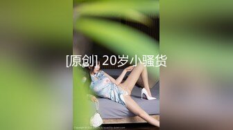 SWAG 万圣节女海盗与死神的邂逅（三）精采结尾 黎儿