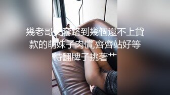 巨乳少妇 硬不硬的起来 戴套没有感觉 不戴套也没硬起来 这样你难受我也难受 身材丰腴前凸后翘