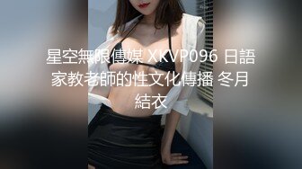 《绿帽淫妻✿新瓜速吃》绿帽老公拍淫妻被大鸡巴操的大声呻吟，小狗被高体壮的大哥随随便便抱起来插入真的是很刺激