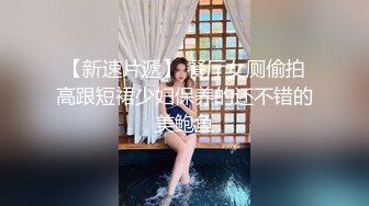 宝山骚女，认识的可以我