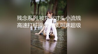 【新片速遞】长发飘飘的女友主动骑到男友身上一顿摇，表情一脸享受