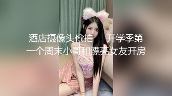 肉感少妇第二段