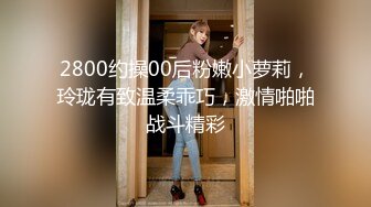  全国探花阿刚酒店约炮只为奢华生活 下海的大三清纯学妹兼职外围女_prob3