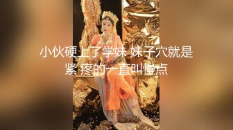 【AI换脸视频】迪麗熱巴 偷嘗黑色巧克力棒的金髮女孩 第二集 完