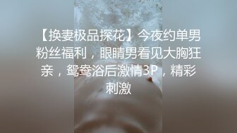 【自整理】亚裔女和白男的最萌身高差，一步到胃绝对没问题！【99V】 (6)