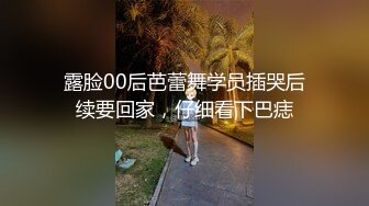 和男友激情操逼，学生制服，认真舔着屌，腰细屁股骑坐，第一视角后入抽插