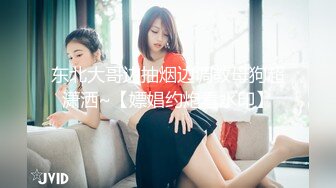 肥臀好色人妻