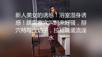 《极品女神✿淫乱3P》红边黑丝女神娇妻被两个单男3p娇妻被操的已经胡言乱语了感受两个大鸡吧在体内同时抽送一直叫