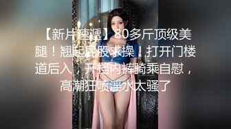  利大无比新姿势干大胸妹 遇到猛男爽翻了 高潮阵阵 浪叫连连