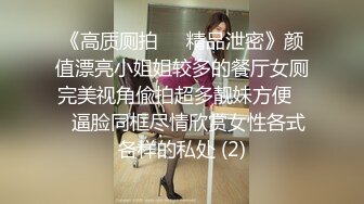 36岁的清风熬阿姨--魅惑浪妇：老公，插进我的阴道里，把精液射进来啊啊啊老公，你的肉棒好温暖，自慰、高潮喷尿，第七部！