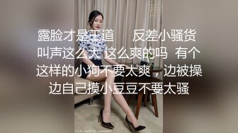 极品少妇✿极品少妇与炮友家中啪啪，你吃我的吊来我舔你的逼，嫩逼怕艹疼了都是轻轻的艹！