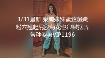 【露脸女神❤️超颜反差】精选20套高颜美女生活淫乱私拍甄选✿巨乳妹子自慰啪啪 骚穴特写 脸穴同框 高清720P原版