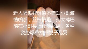 云上会所酒吧正面拍摄系列 53