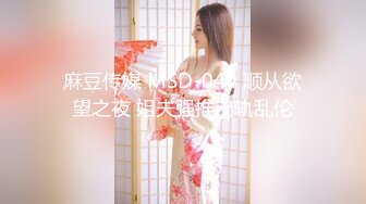 麻豆传媒-与学妹共度性福夏日-李曼妮