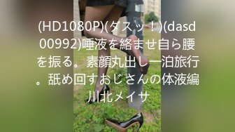 STP34547 糖心Vlog 「極品COSPLAY水果貓」高冷御姐想不到床上是淫娃一名 淫水亂噴的騷母狗 水果貓 柚子貓