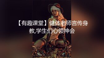 《一步到胃⚡直入花心》媚黑骚婊体验终极大黑吊的快乐，欲求不满，花巨资找了2个黑人，把骚妻干的受不了，按着腰被操烂啦