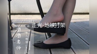 (sex)20230815_大奶老师接一一_96258930