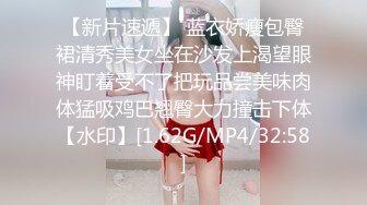   月亮姐姐身材苗条才80斤激情与哥哥作战 快点操我 啊啊啊~快受不了啦