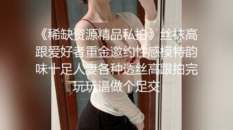 西门骑下的231号纹身师小母狗