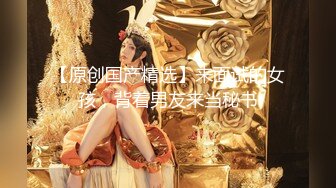 【新片速遞】  白虎美穴小萝莉『小欣奈』✅碎花裙美少女的陪玩服务，人小奶大馒头粉鲍 粉嫩嫩的超敏感，艹起来太舒服了[4.63G/MP4/32:52]