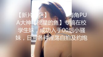  美女与野兽黑丝高跟漏极品好身材小少妇跟大哥激情啪啪直播，大哥好猛各种高难度姿势爆草骚穴