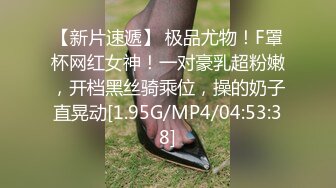 杏吧传媒 美女记者的采访体验