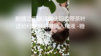 神仙姐姐刘亦菲