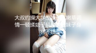 后入时接短信顺便拍一点，屁股很好。忘验证了