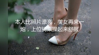  青春美眉 年轻的胴体水汪汪的嫩穴 被大肉棒无套输出 这么粉嫩的鲍鱼你能坚持多久