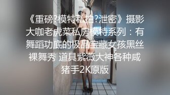 最新】气质华裔熟女「skrooge」日常媚黑纪实 烈焰红唇含黑屌 拉着闺蜜服侍成为黑人骚母狗【第五弹】 (9)