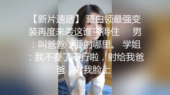 撅着屁股被草嘴的极品骚妇 全程露脸黑丝女仆诱惑 口交大鸡巴 被大哥后入抽插 激情上位抓的奶子疼