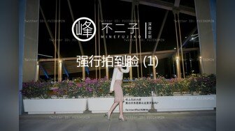 【新片速遞】【精品❤CD】商场连衣裙小姐姐透心凉抄底白色蕾丝内 能看到屁股缝，两侧都有毛露了出来