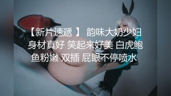 酒店里面灰丝女神，露脸自慰，手指掰穴粉嫩的很，手持镜头多角度特写