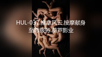 网红美少女小鸟寶貝