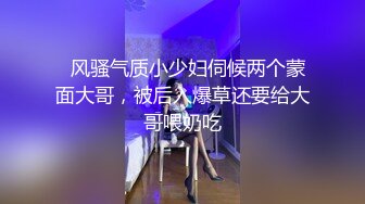 黑客破解监控偷拍⭐传销窝点多位美女换衣服睡觉