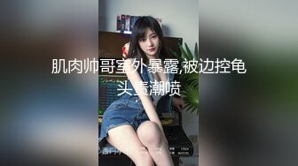 国产麻豆AV 猫爪影像 MMZ056 人妻被催眠中出 赵一曼