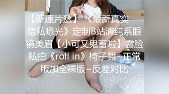 91最燃4p内射系列 单男陆续灌精反差女友的骚屄