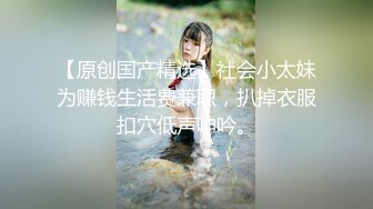 小马寻花极度淫荡花裙少妇,撩起裙子摸逼边口交,骑乘打桩