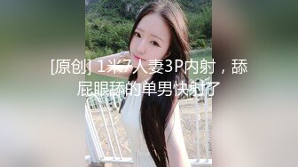  四眼哥哥和网红脸妹妹无套啪啪，居家做爱，卖力交，传教士内射