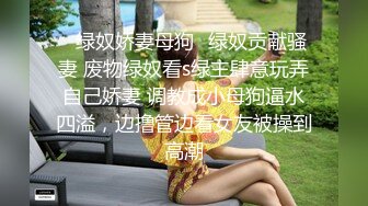 优雅气质尤物御姐女神✅模特身材极品气质白领轨偷情约炮，掀起性感包臀裙后入翘臀