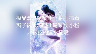 抖音闪现 颜值主播各显神通 擦边 闪现走光 一周精选合集10.27