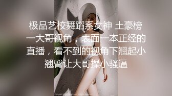 STP22302 完美无毛粉穴三个极品骚女一起秀极其淫荡，翘起屁股美穴双女舔弄，屁股叠罗汉道具假屌一起插，骑脸舔逼69姿势互舔