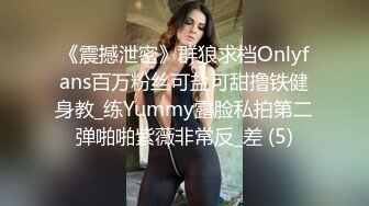  偷情小少妇全程露脸激情啪啪，娇小身材坚挺大奶子，让大哥无套抽插