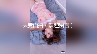 剧情演绎母子乱伦~水杯里下药操逼，撩起豹纹短裙，扒开丝袜解开内裤，一线天肥穴，厨房后入大肥臀